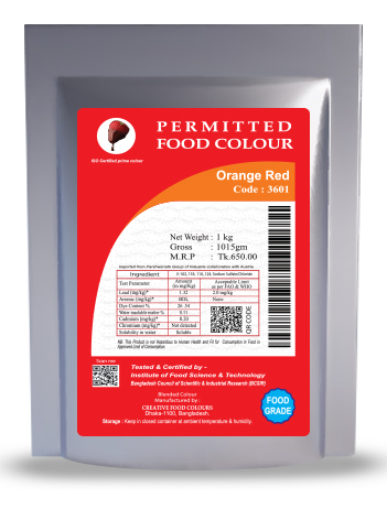 Orange Red (Foil)