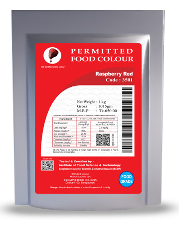 Raspberry Red (Foil)